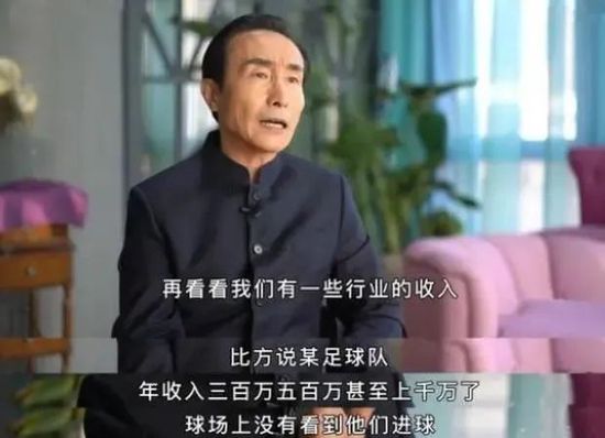 因此，他选择与俱乐部续约，和自己的哥哥伊纳基-威廉姆斯继续为毕巴征战。